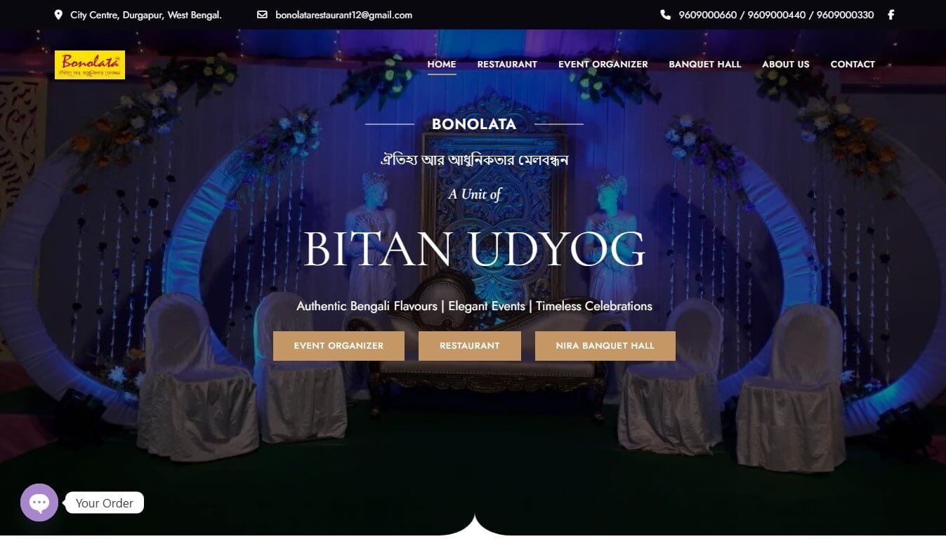 BITAN UDYOG